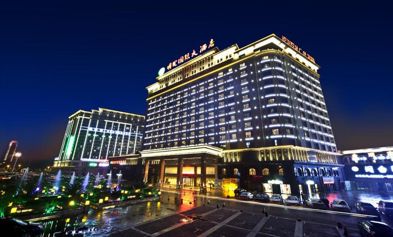 Hefei Mingfa International Hotel Exterior photo
